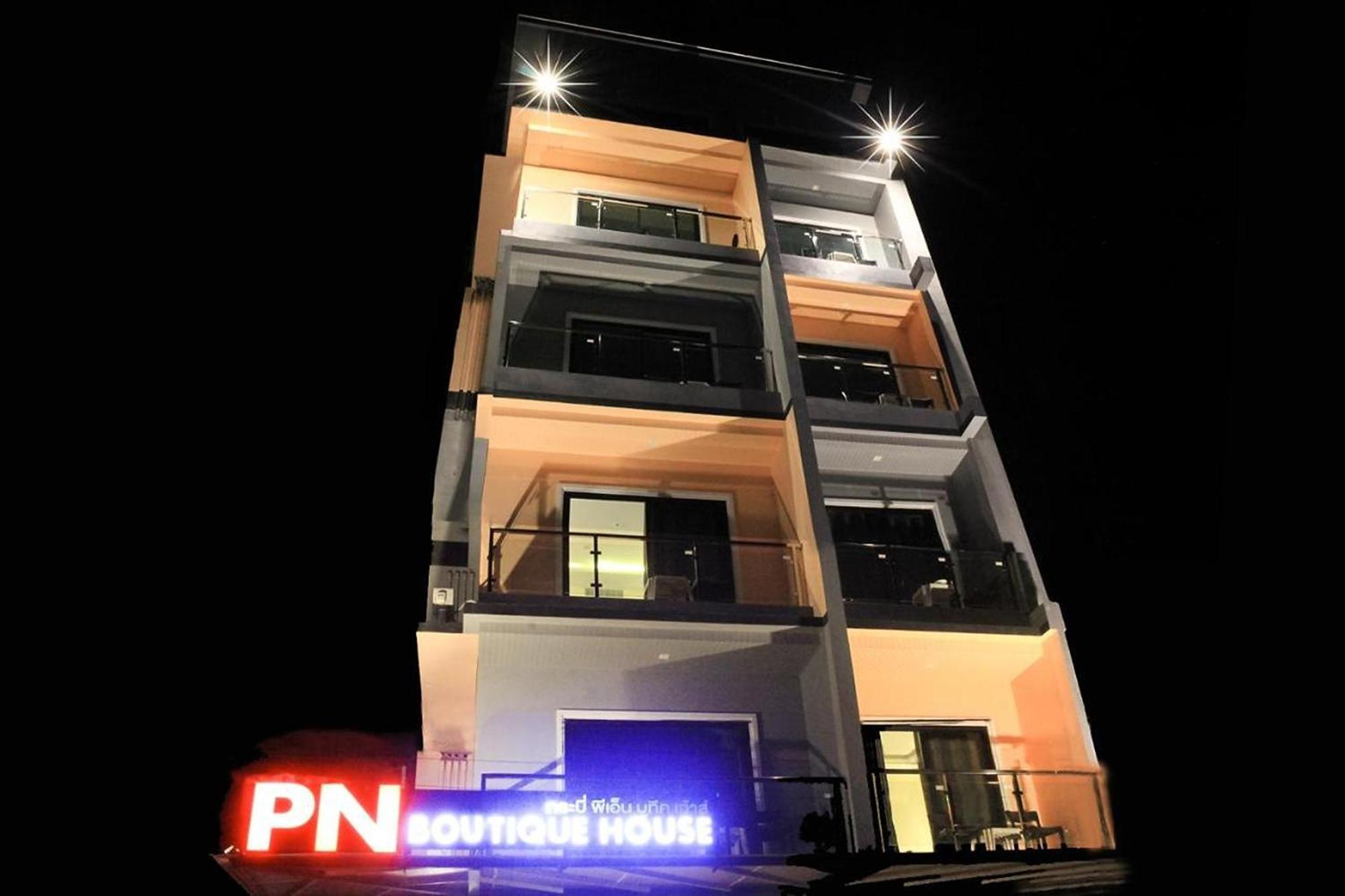 Отель Krabi P.N. Boutique House Экстерьер фото