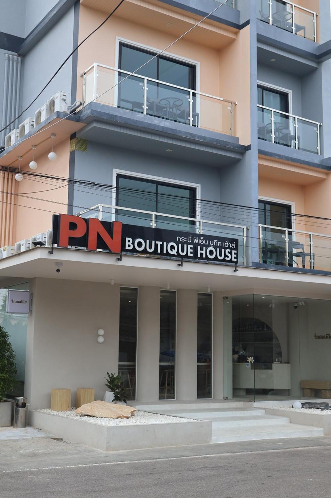 Отель Krabi P.N. Boutique House Экстерьер фото