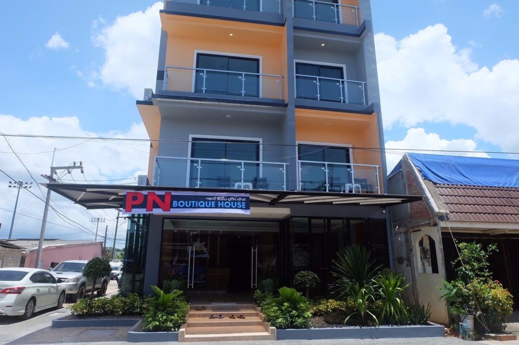 Отель Krabi P.N. Boutique House Экстерьер фото